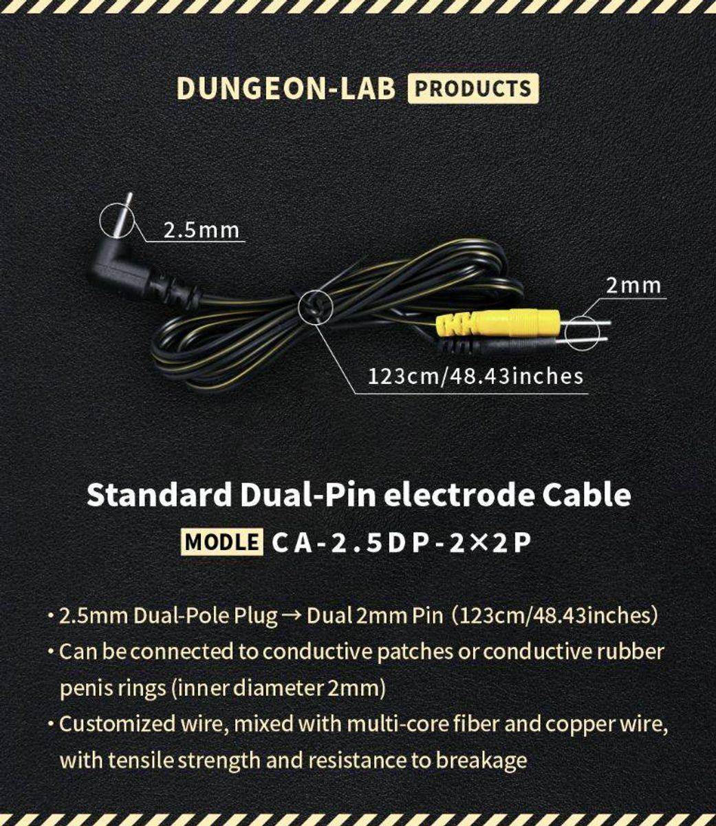 DG-LAB - Standard Dual-Pin Electrode Cable